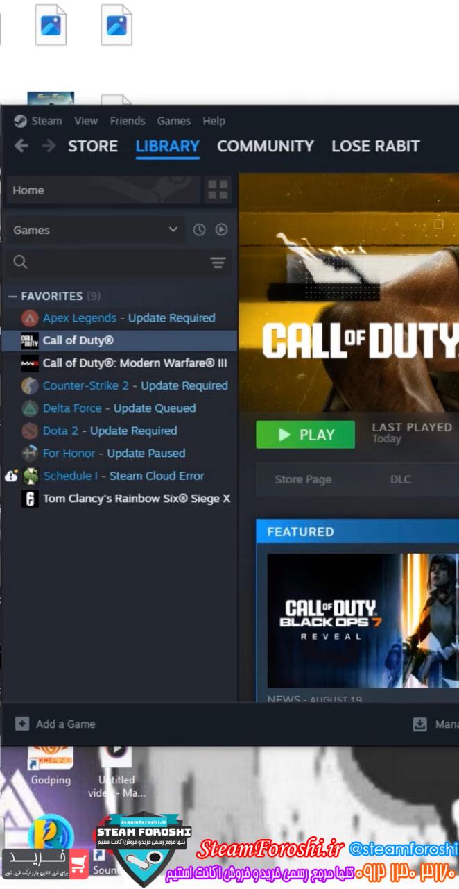 خرید اکانت استیم کد 15733