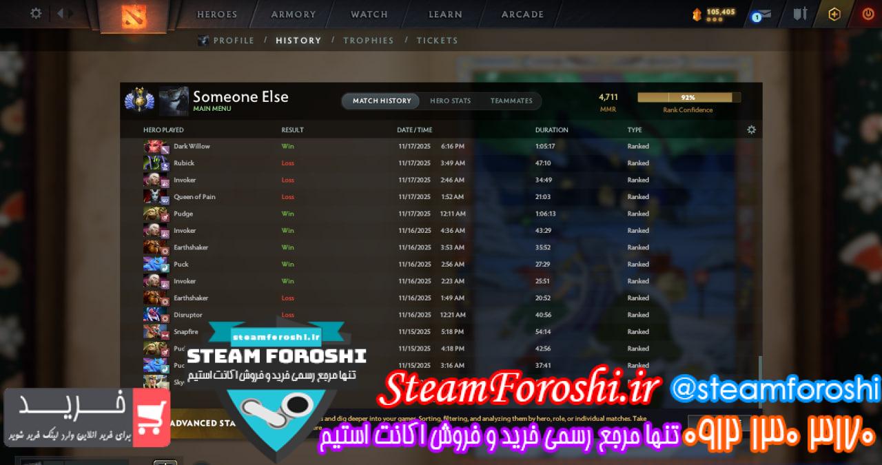 خرید اکانت دوتا 2 کد 15735