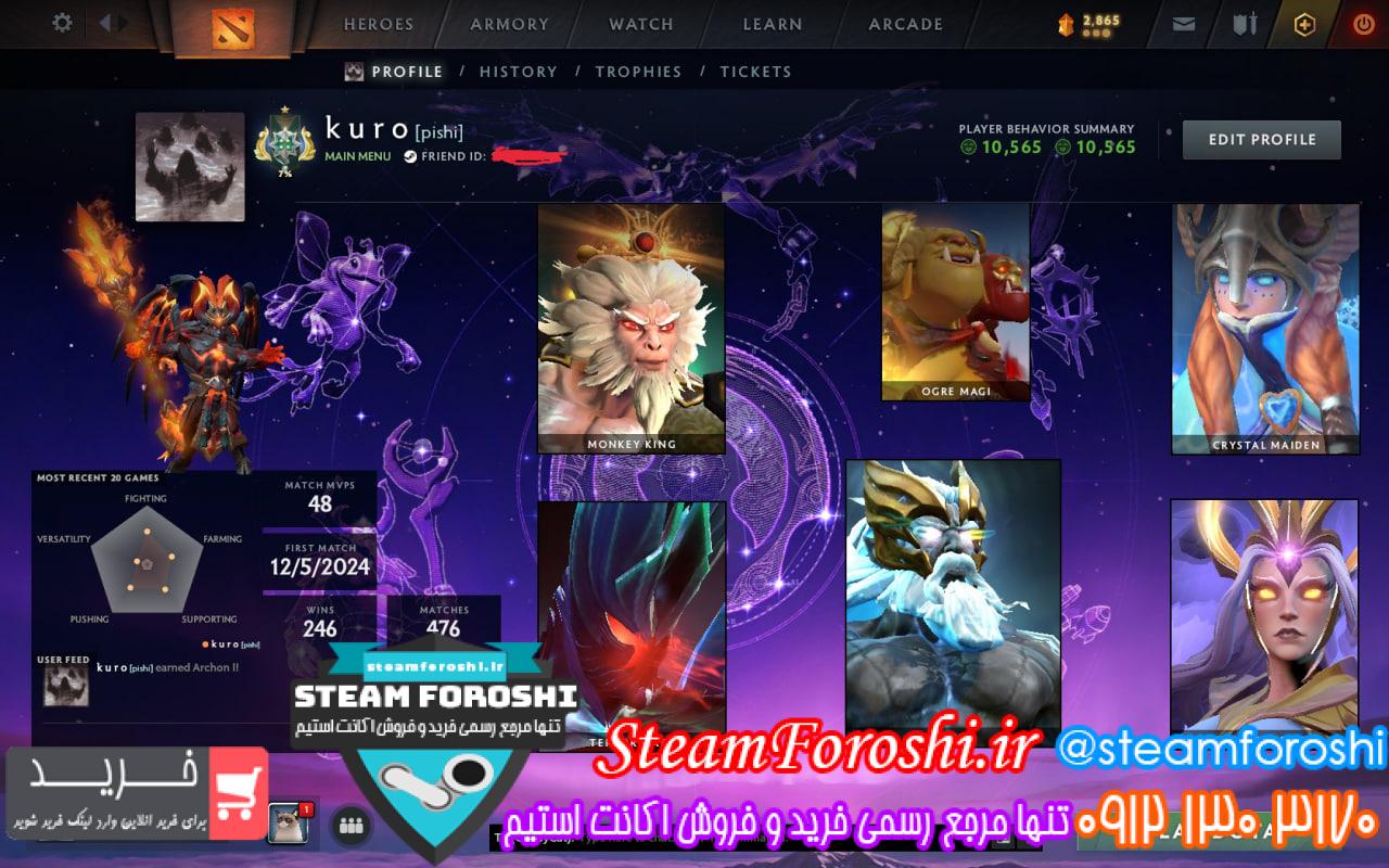 خرید اکانت دوتا 2 کد 15734