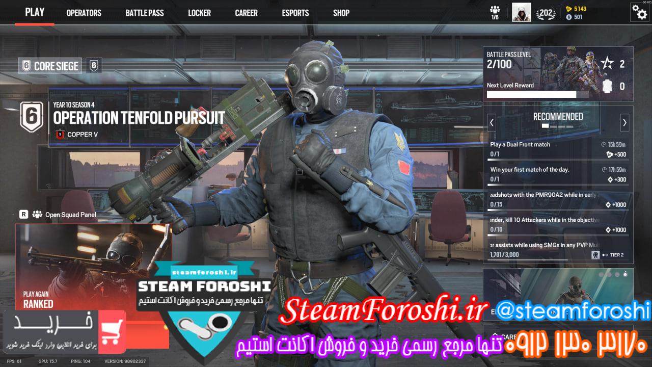 خرید اکانت استیم کد 15739