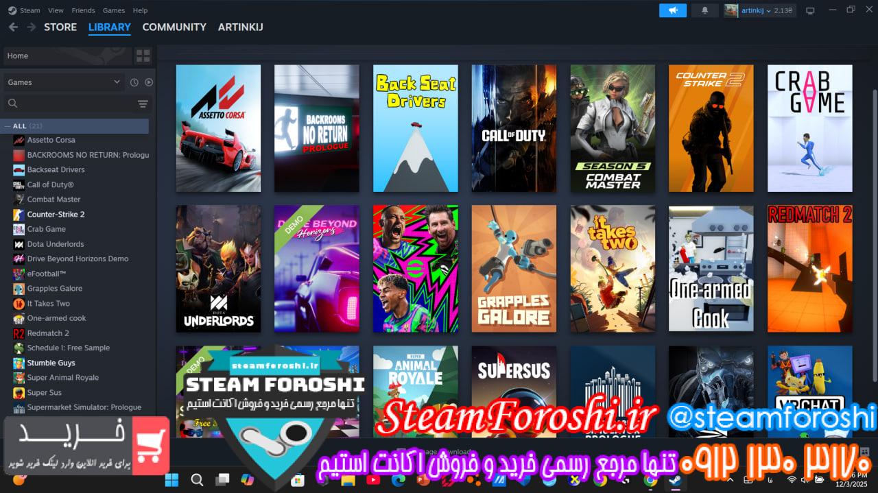 خرید اکانت استیم کد 15740