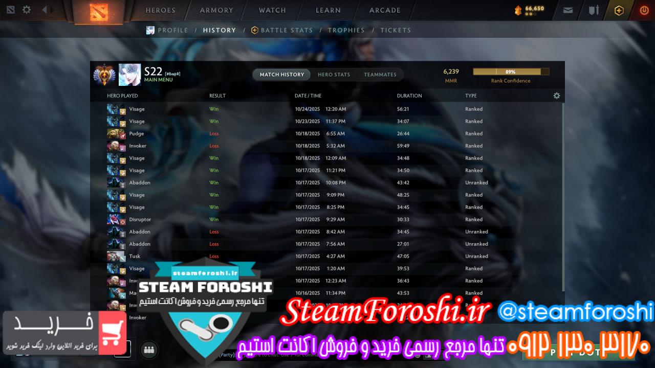 خرید اکانت دوتا 2 کد 15741