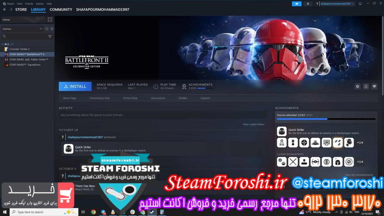 خرید اکانت استیم کد 15745