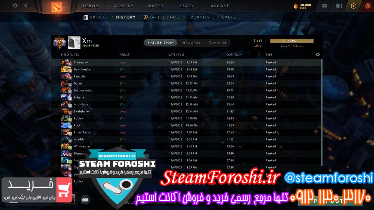 خرید اکانت دوتا 2 کد 15749