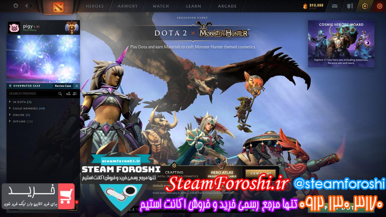 خرید اکانت دوتا 2 کد 15748