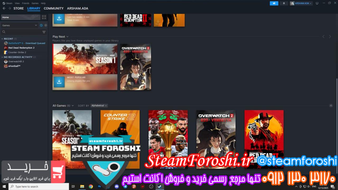 خرید اکانت استیم کد 15755