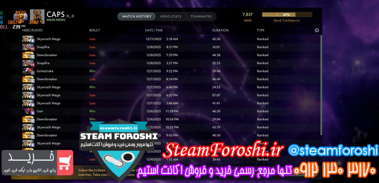 خرید اکانت دوتا 2 کد 15757