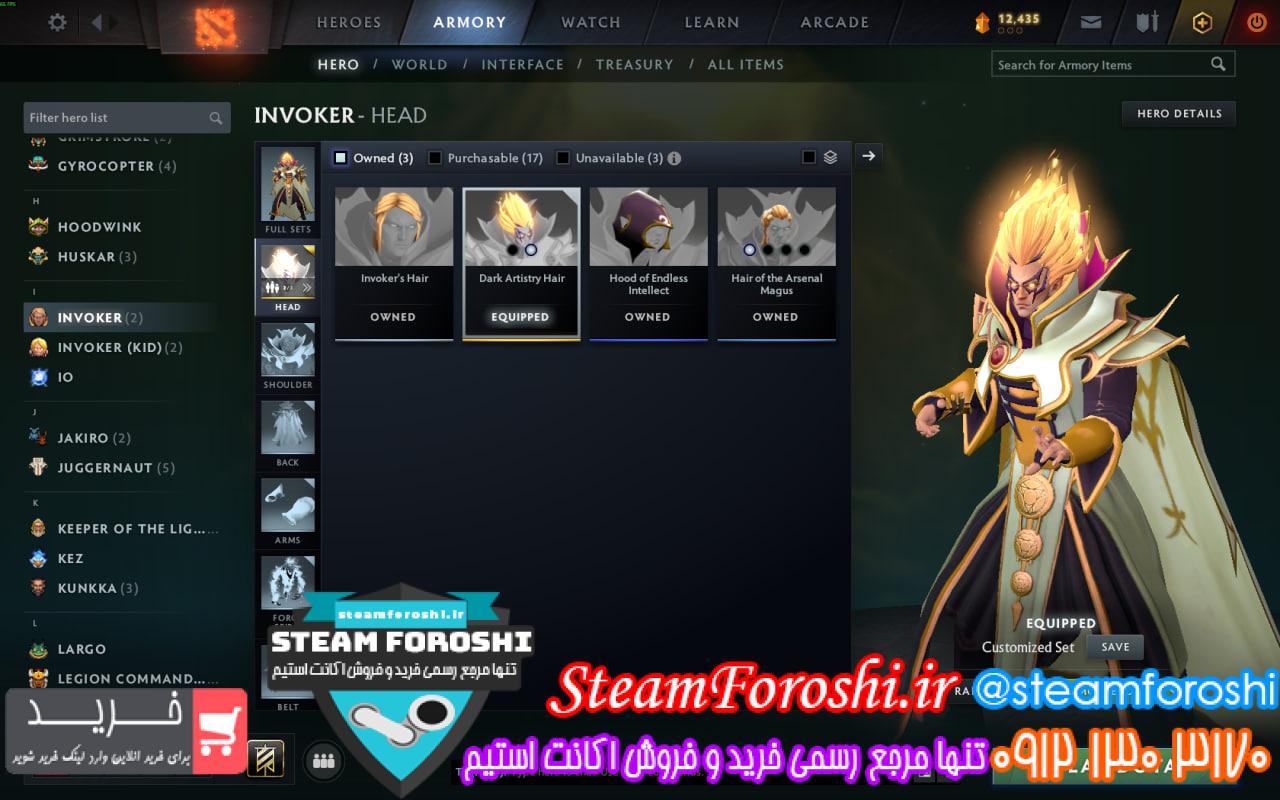 خرید آیتم دوتا 2 کد 15770