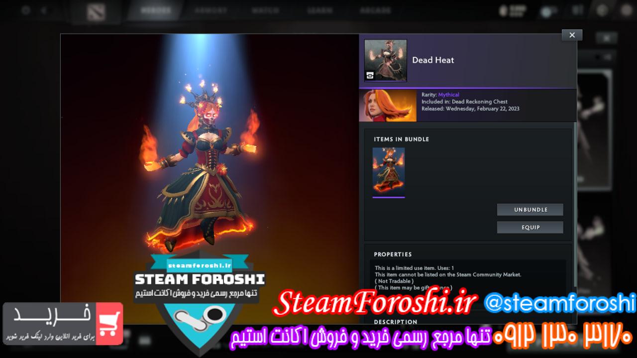 خرید آیتم دوتا 2 کد 15775