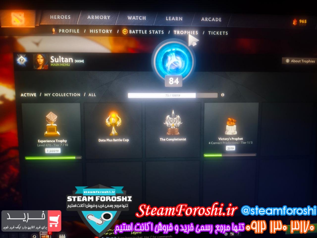 خرید اکانت دوتا 2 کد 15784