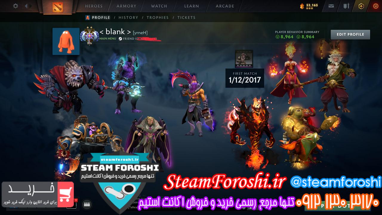 خرید اکانت دوتا 2 کد 15782