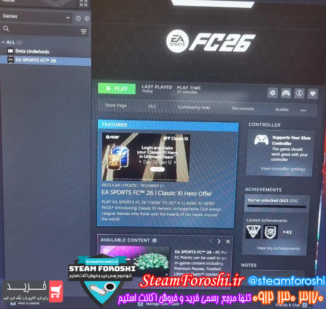 خرید اکانت استیم کد 15787