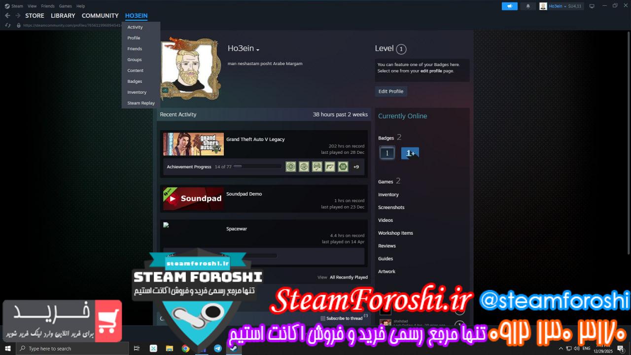 خرید اکانت استیم کد 15790