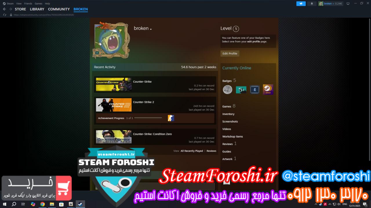 خرید اکانت سی اس گو کد 15795