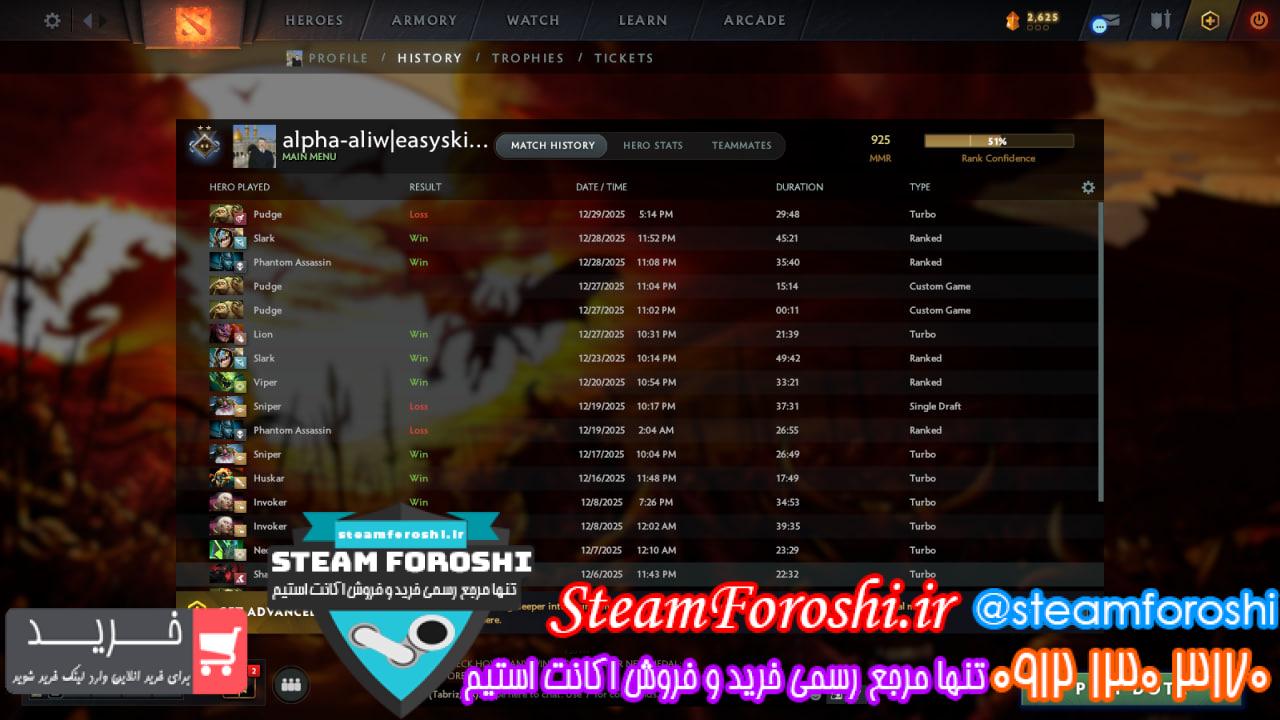 خرید اکانت دوتا 2 کد 15798