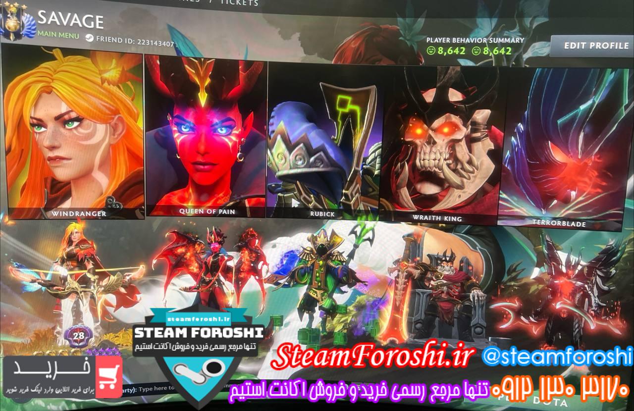 خرید اکانت دوتا 2 کد 15799