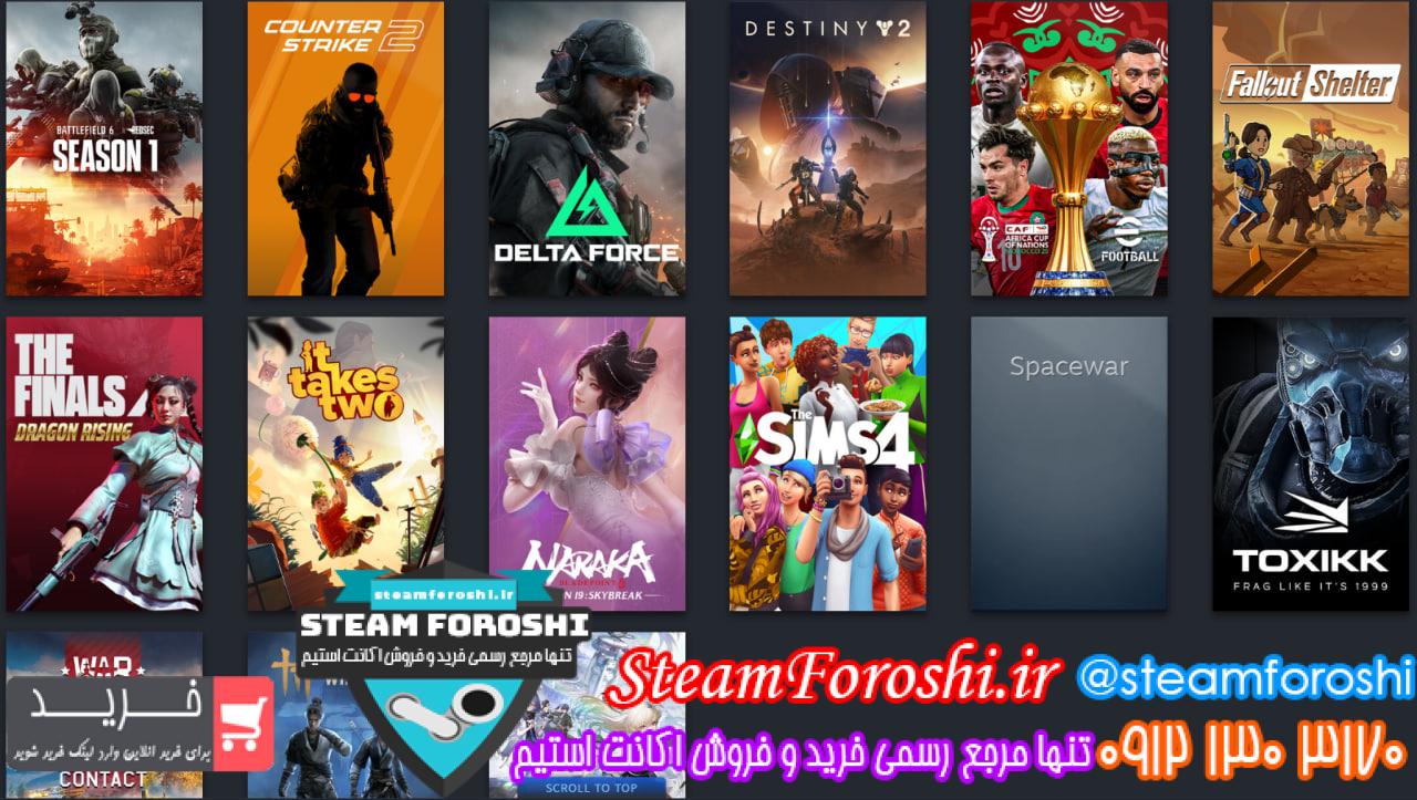 خرید اکانت استیم کد 15800
