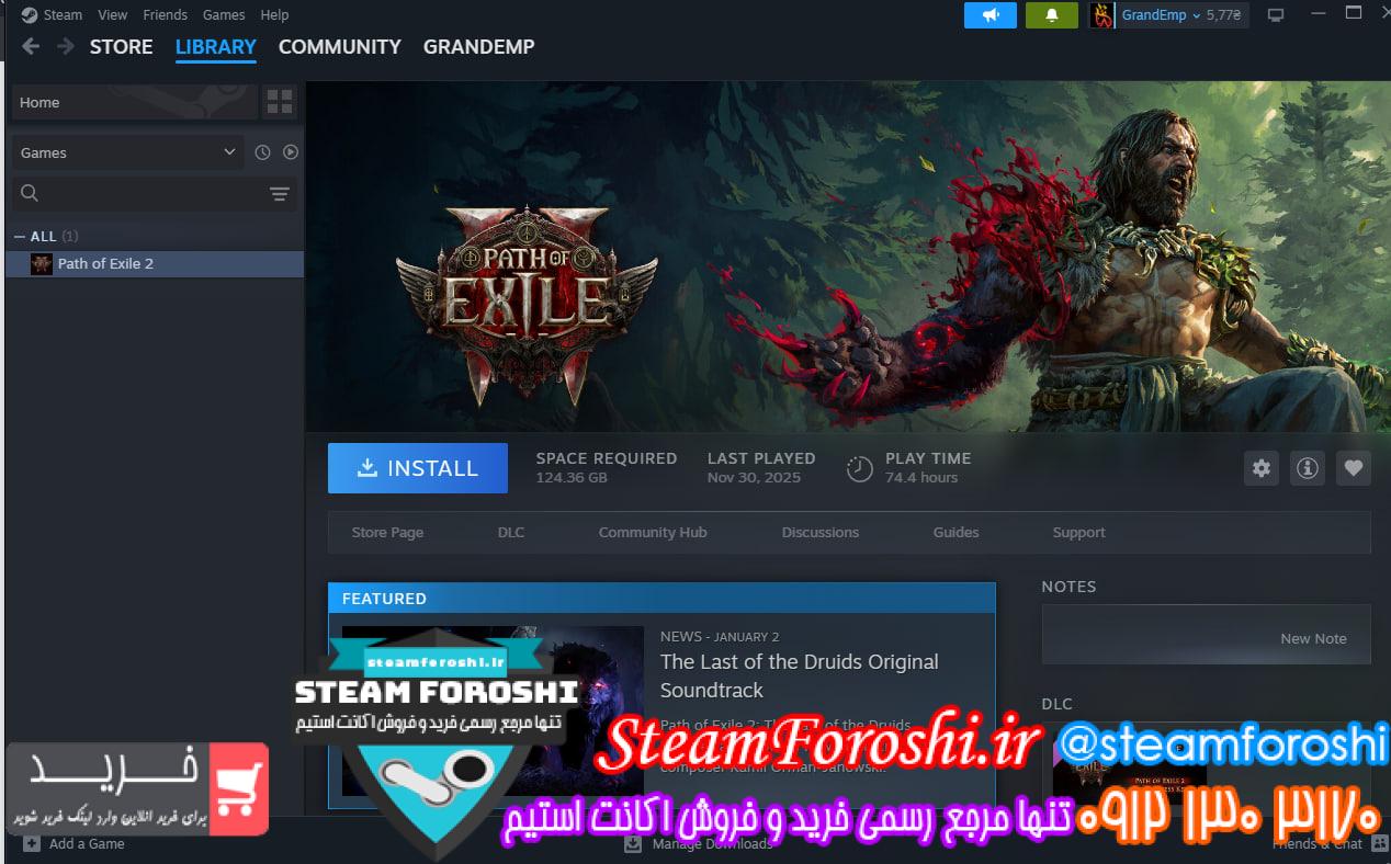 خرید اکانت استیم کد 15803