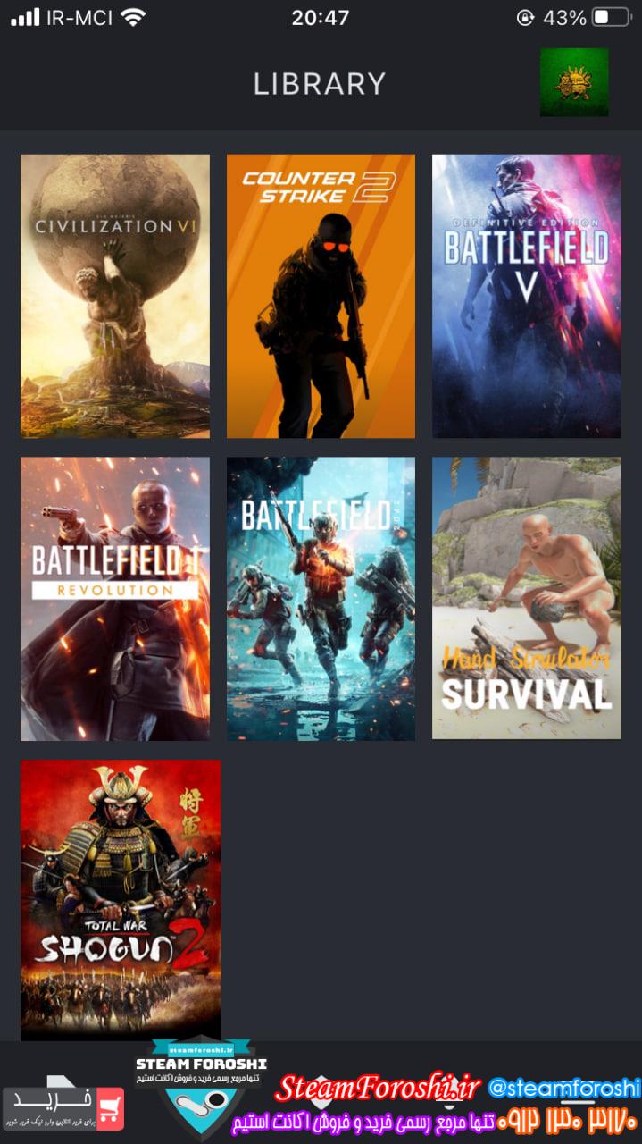 خرید اکانت استیم کد 15805