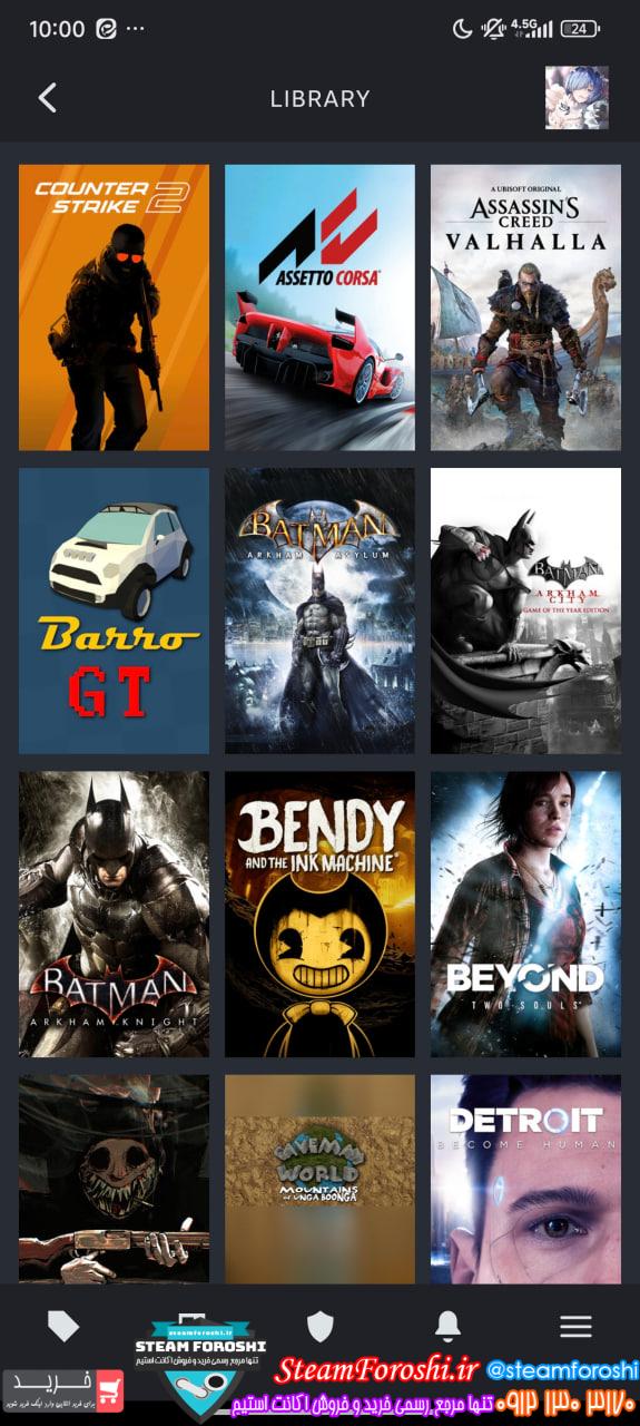 خرید اکانت استیم کد 15811