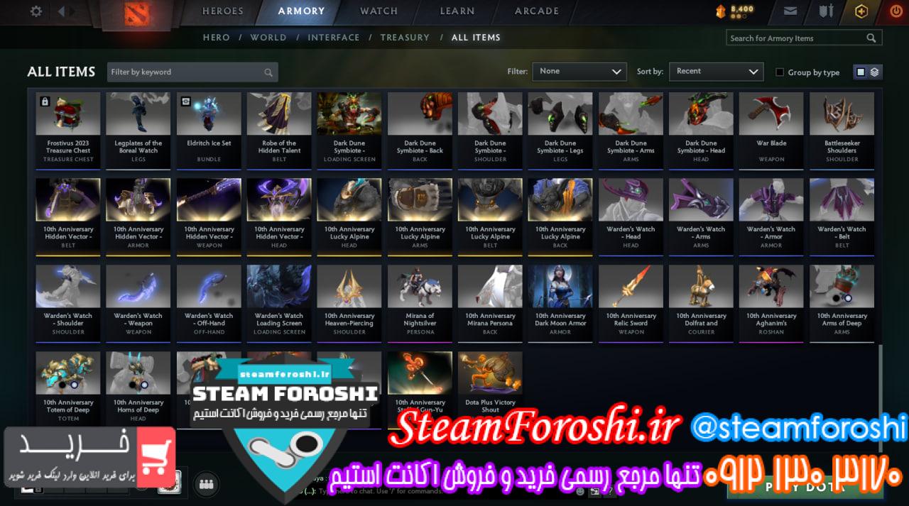 خرید اکانت دوتا 2 کد 15813