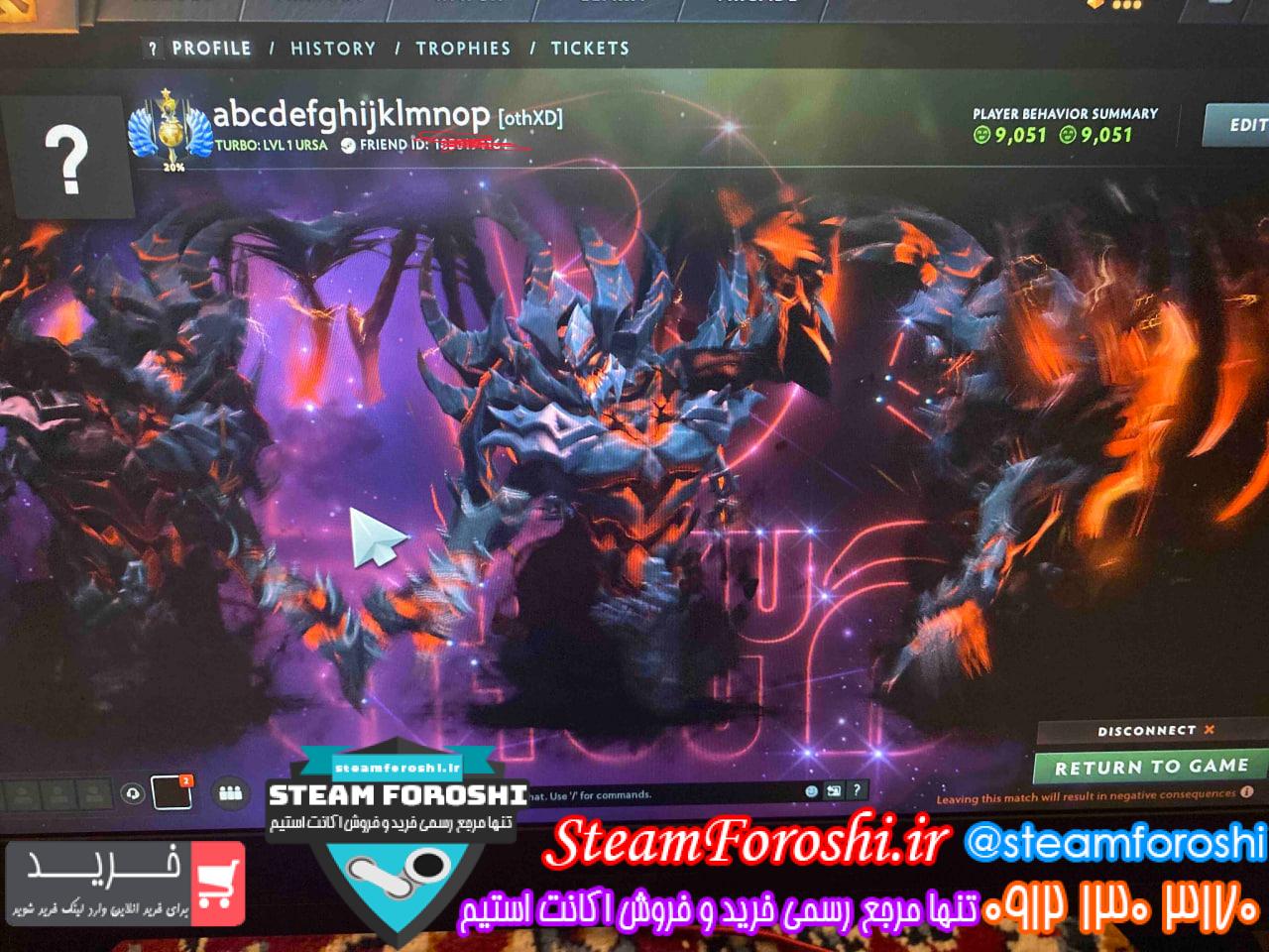 خرید اکانت دوتا 2 کد 15814