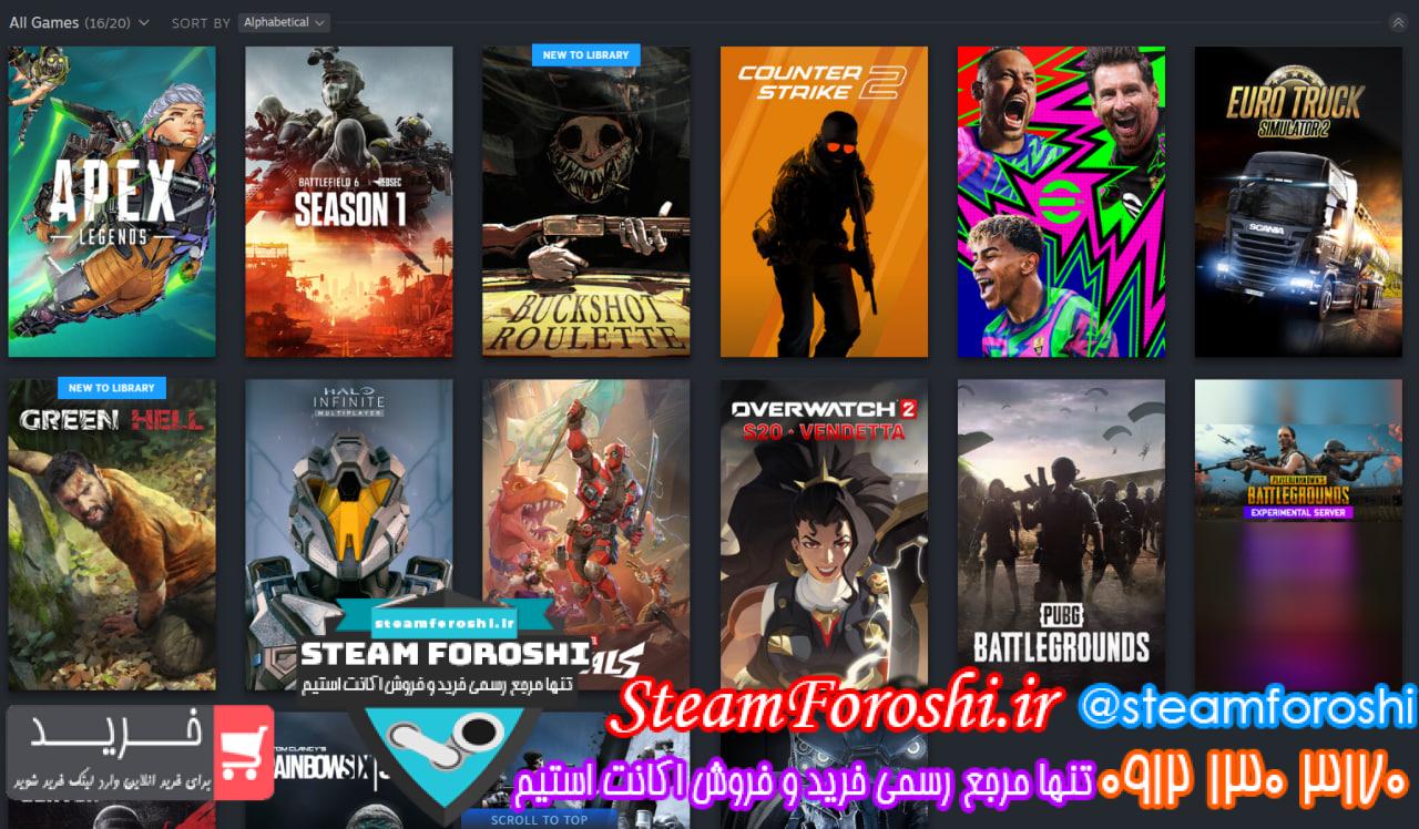 خرید اکانت استیم کد 15817