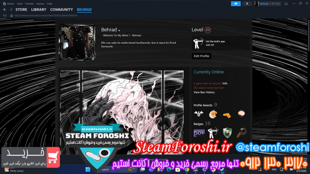 خرید اکانت استیم کد 15821