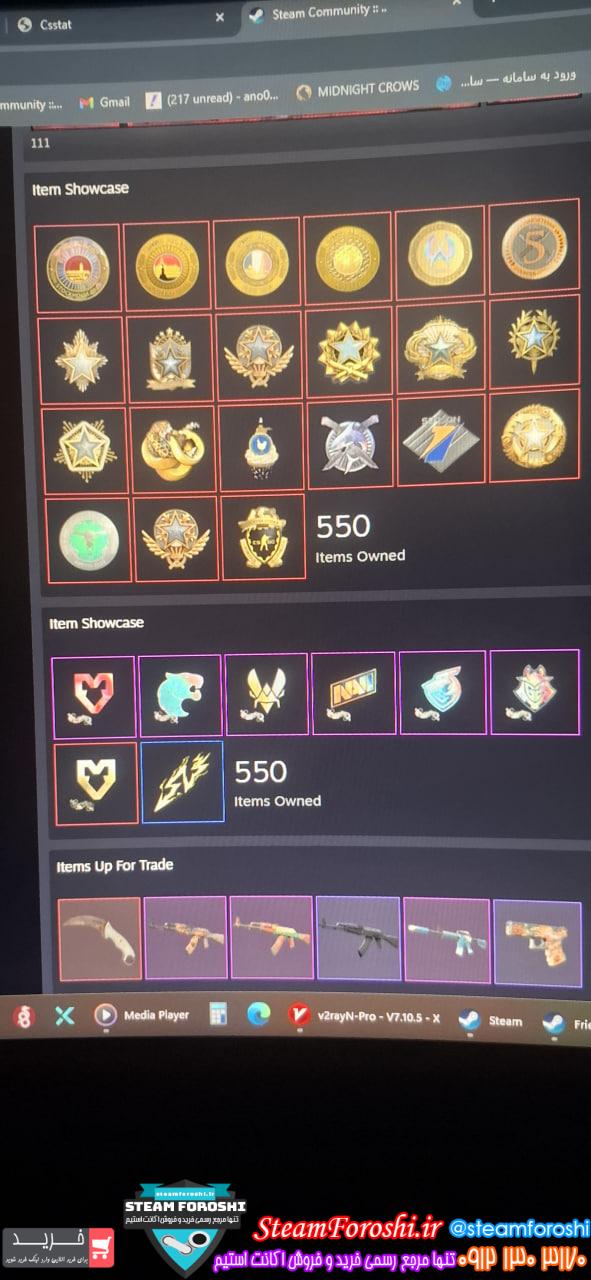 خرید اکانت سی اس گو کد 15822