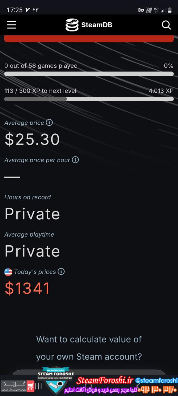 خرید اکانت استیم کد 15840