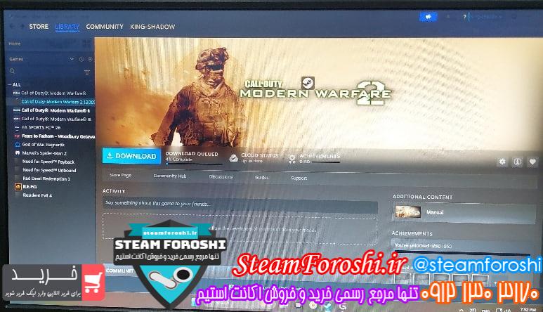 خرید اکانت استیم کد 15844