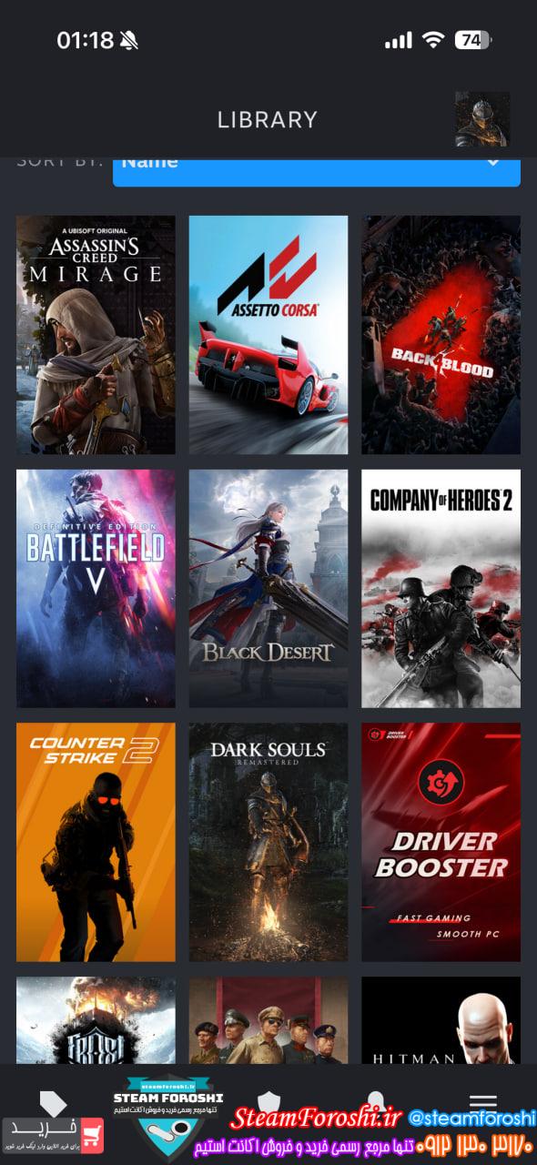 خرید اکانت استیم کد 15845