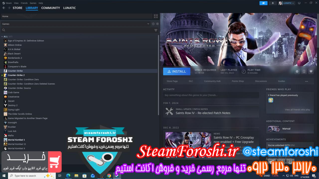 خرید اکانت استیم کد 15847