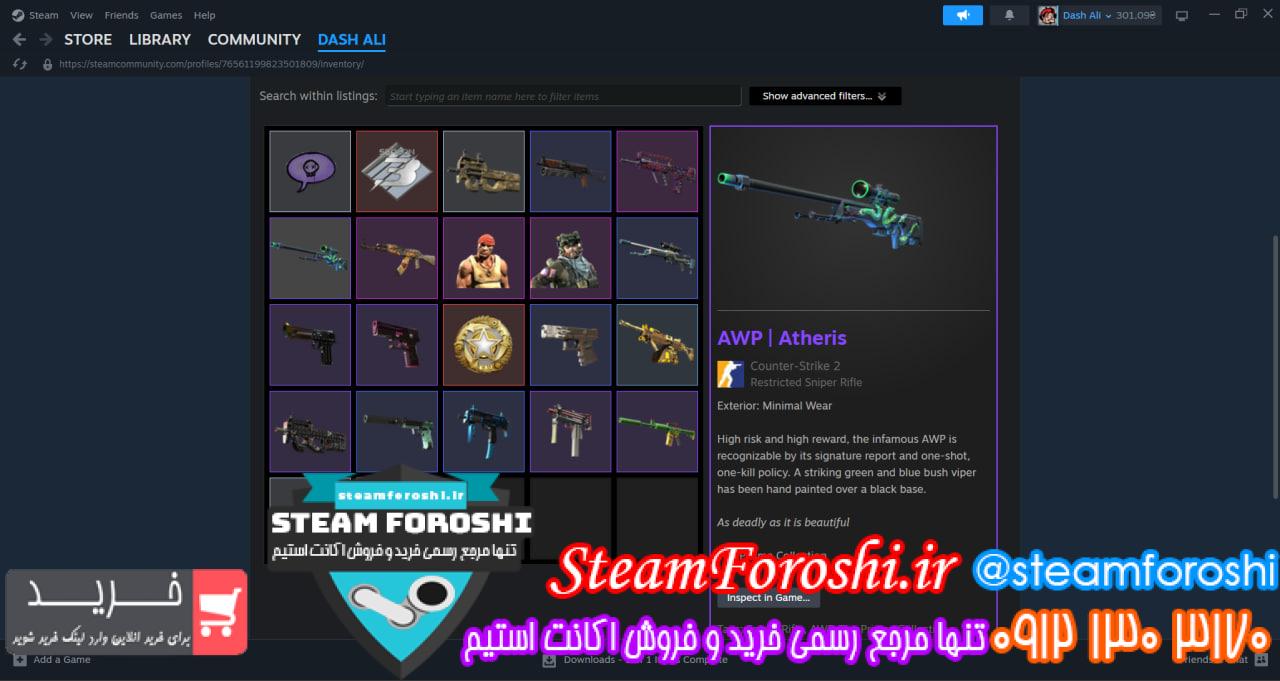 خرید اکانت سی اس گو کد 15855