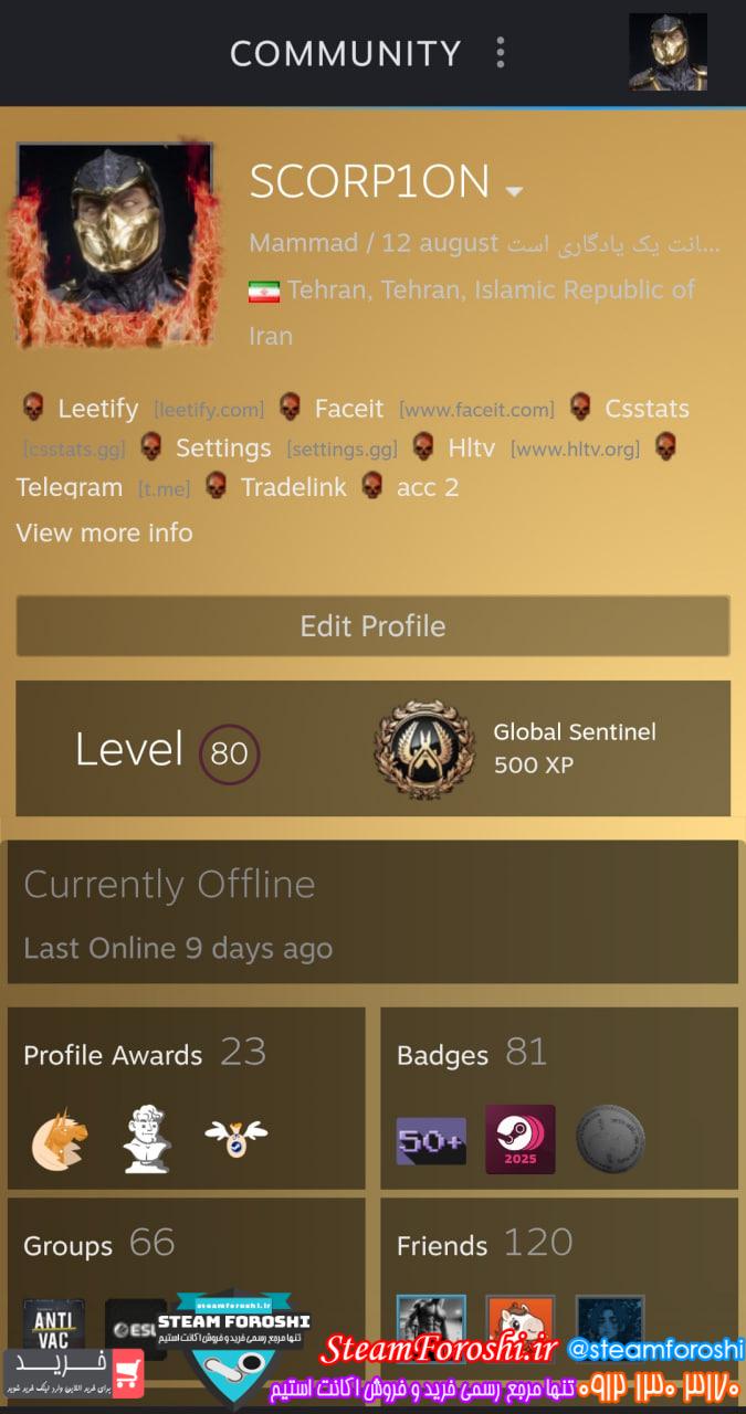 خرید اکانت استیم کد 15857