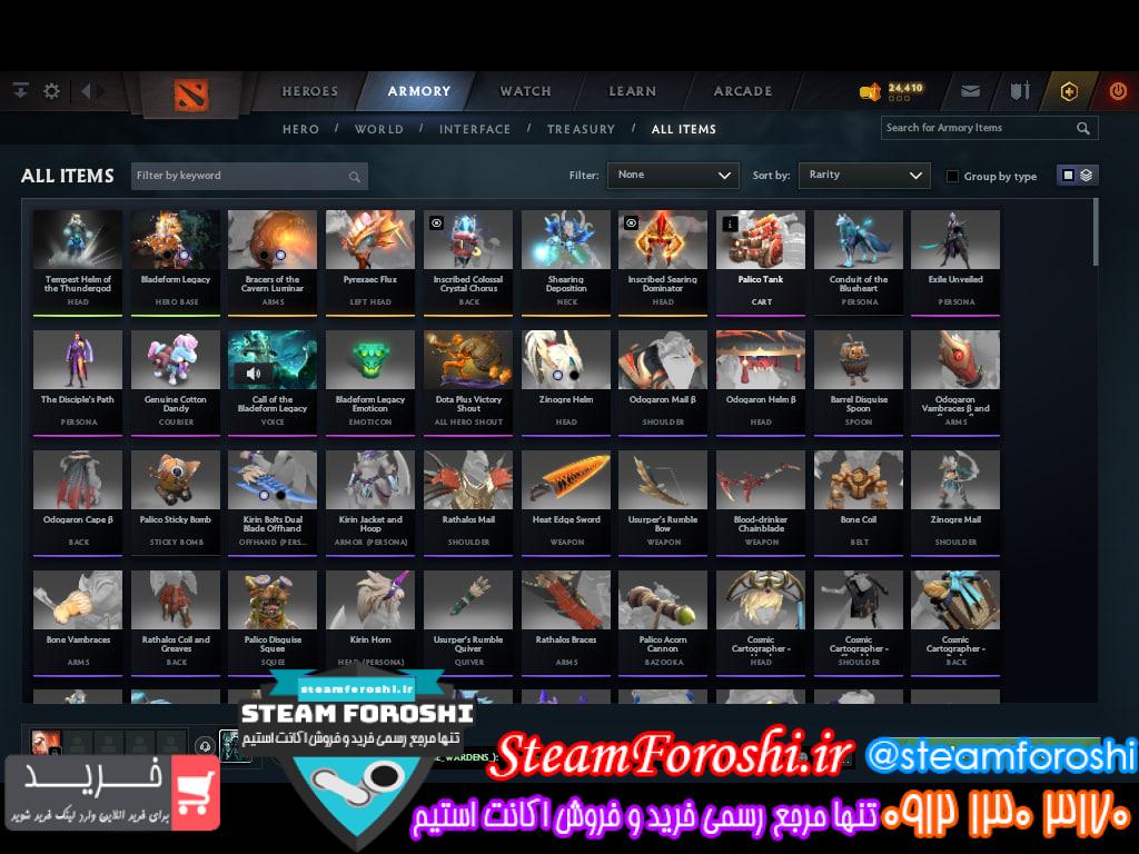 خرید اکانت دوتا 2 کد 15583