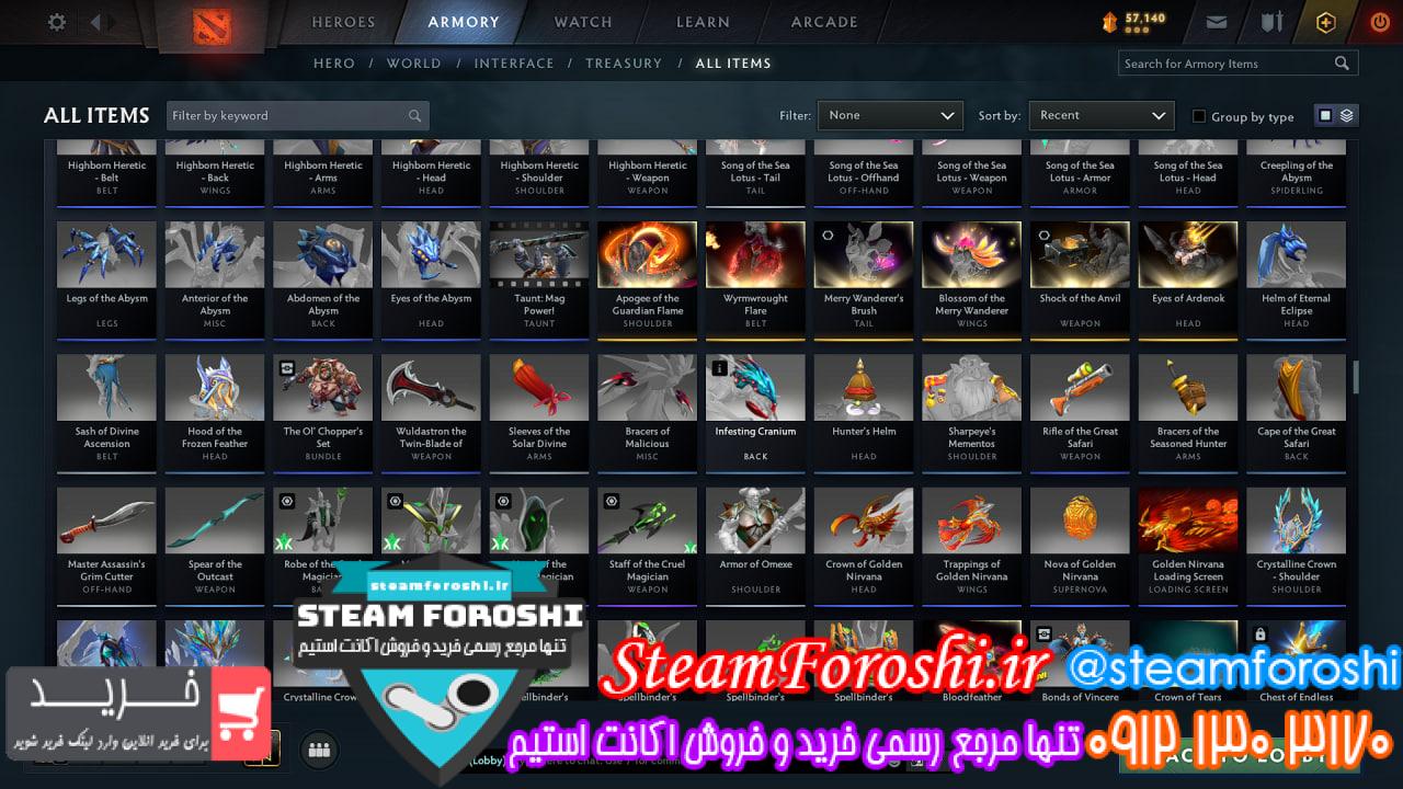 خرید اکانت دوتا 2 کد 15587