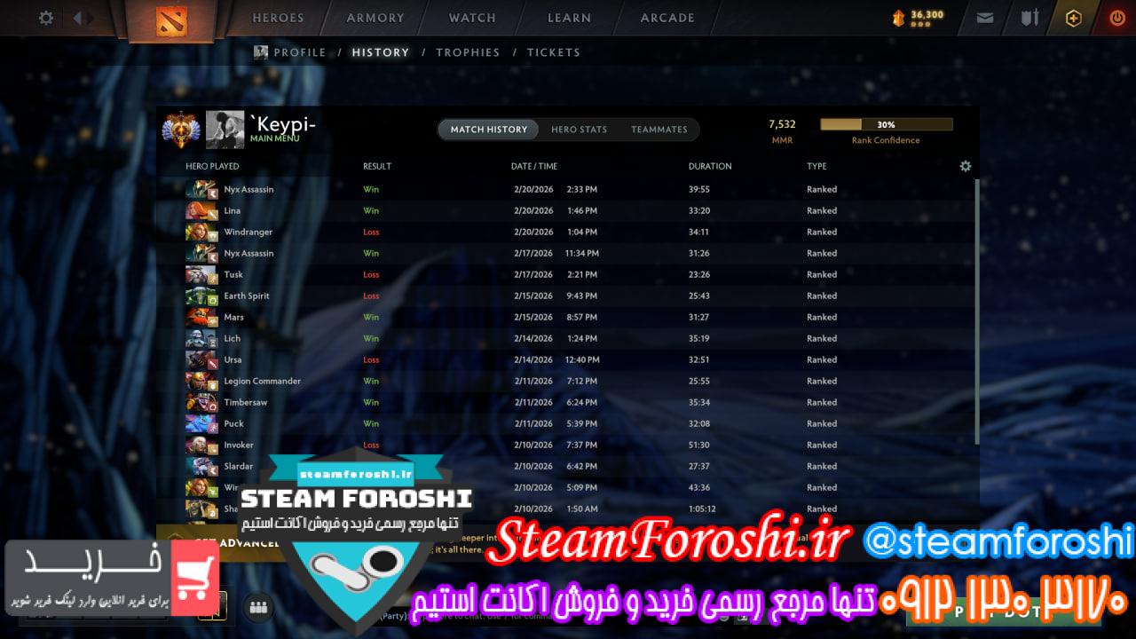 خرید اکانت دوتا 2 کد 15586