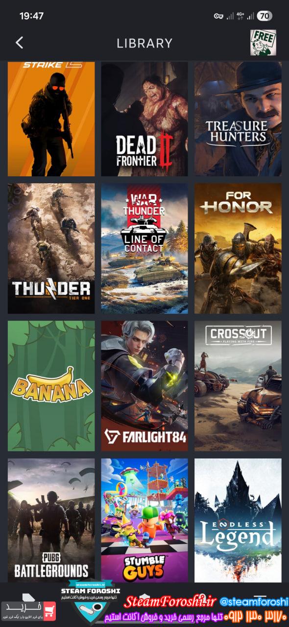 خرید اکانت استیم کد 15587