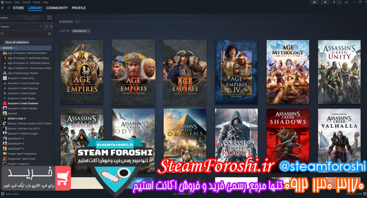 خرید اکانت استیم کد 16001