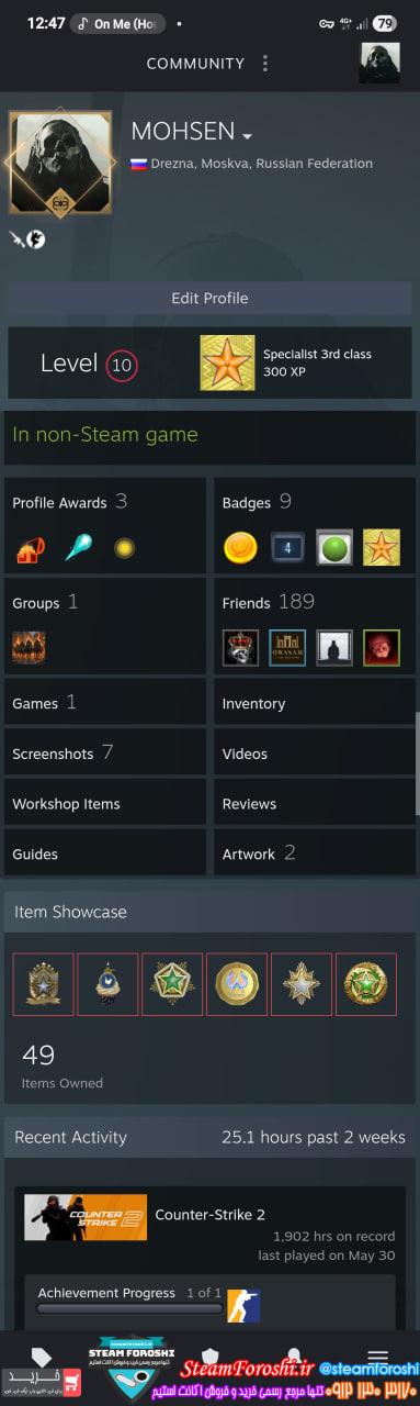 خرید اکانت cs go کد 16003