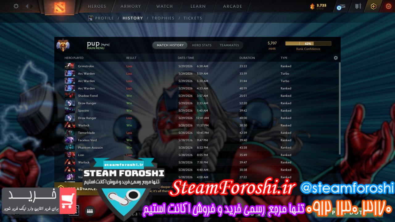 خرید اکانت دوتا 2 کد 16008