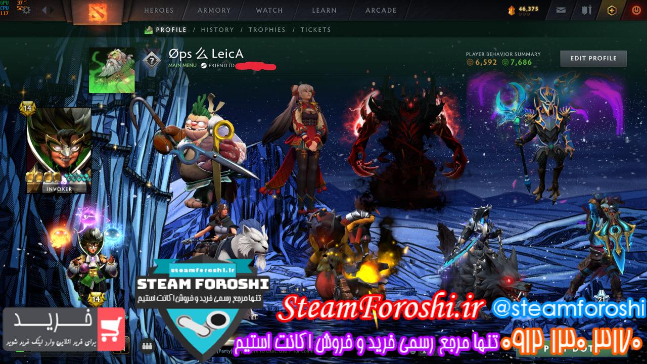 خرید اکانت دوتا 2 کد 16027