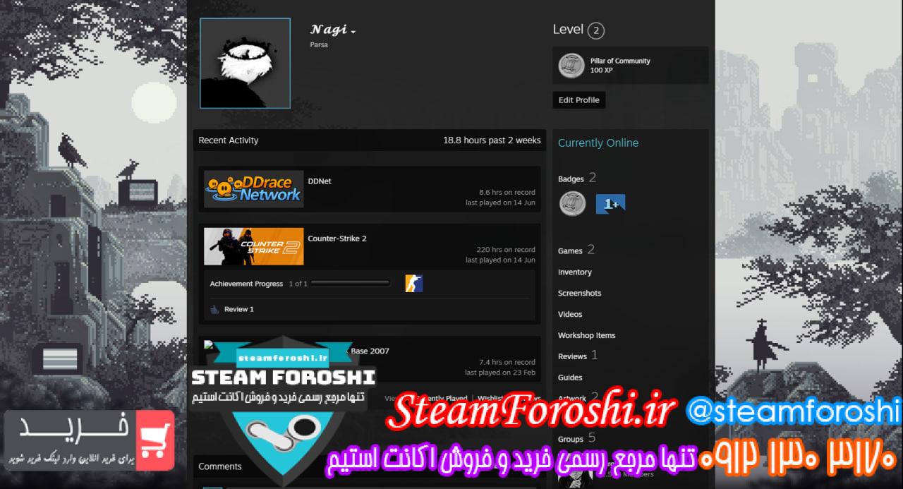 خرید اکانت سی اس گو کد 16032