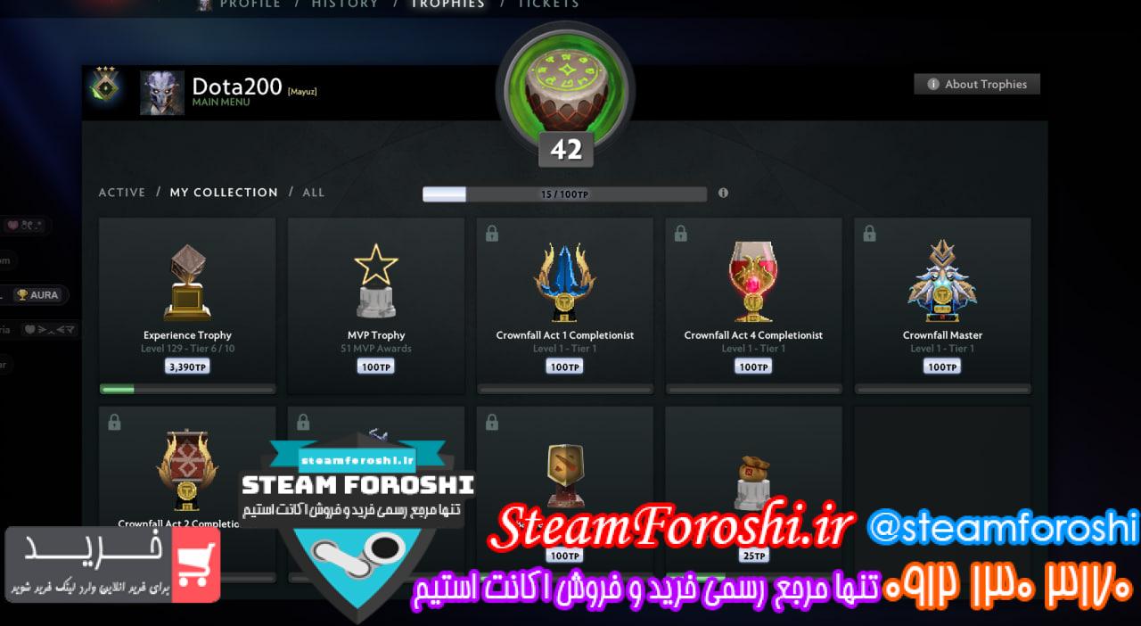 خرید اکانت دوتا 2 کد 16041