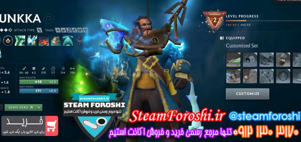 خرید اکانت دوتا 2 کد 16048