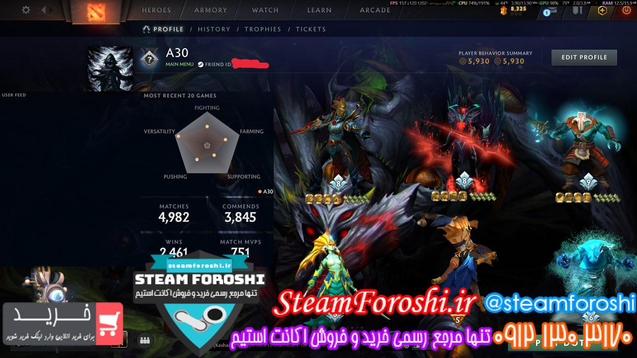 خرید اکانت دوتا 2 کد 16067