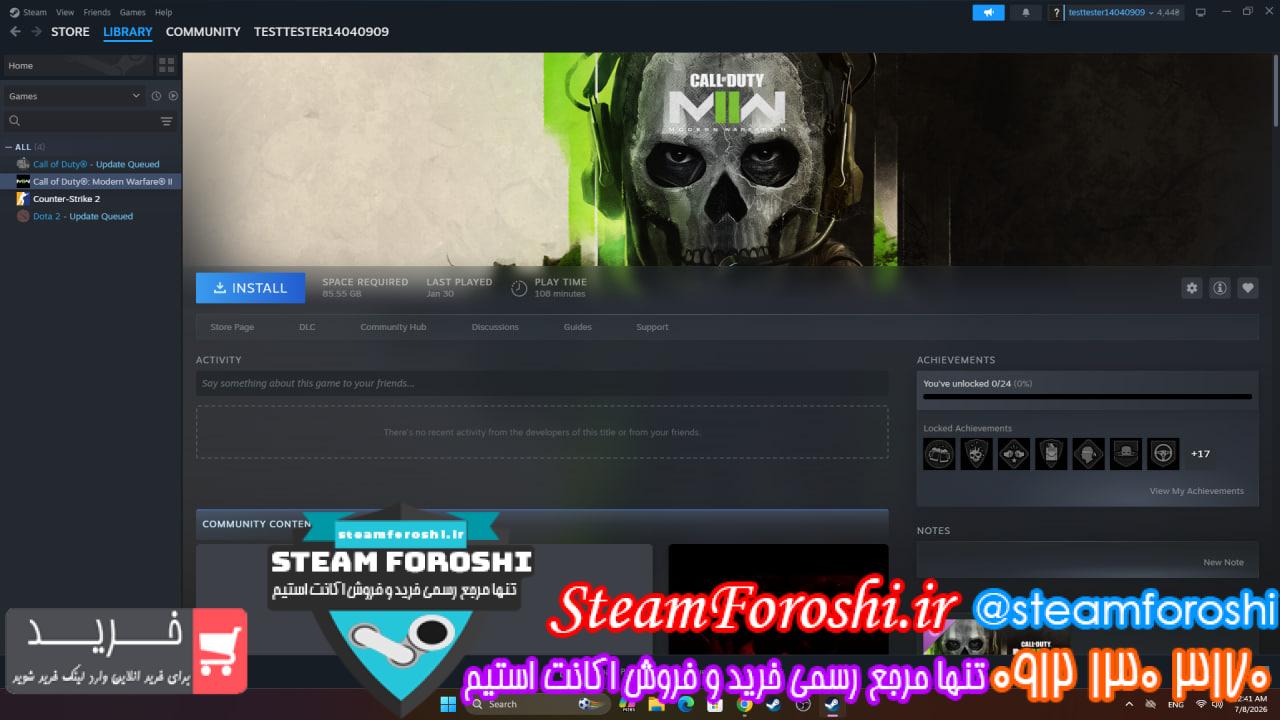 خرید اکانت استیم کد 16069
