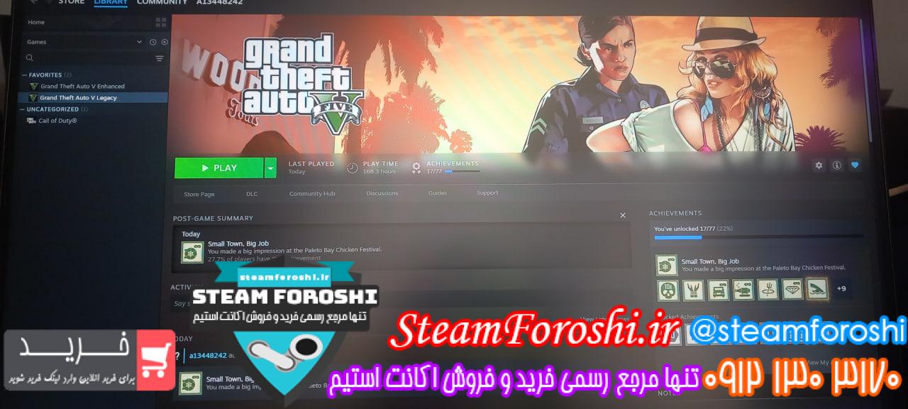 خرید اکانت استیم کد 16070
