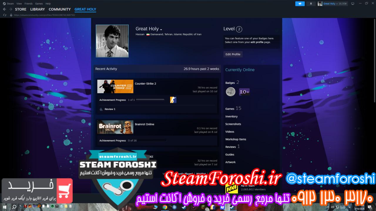 خرید اکانت استیم کد 16072